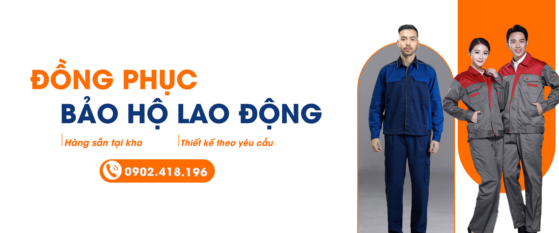 ĐỒNG PHỤC BẢO HỘ LAO ĐỘNG