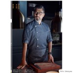 Áo bếp tay lửng vải denim Veroyao VM710