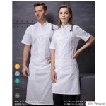 Áo bếp nam nữ ngắn tay thoáng mát Veroyao VS706