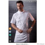 Áo bếp ngắn tay lưới thoáng lưng Veroyao VS704