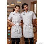 Tạp dề yếm đeo cổ túi lớn Veroyao VL913
