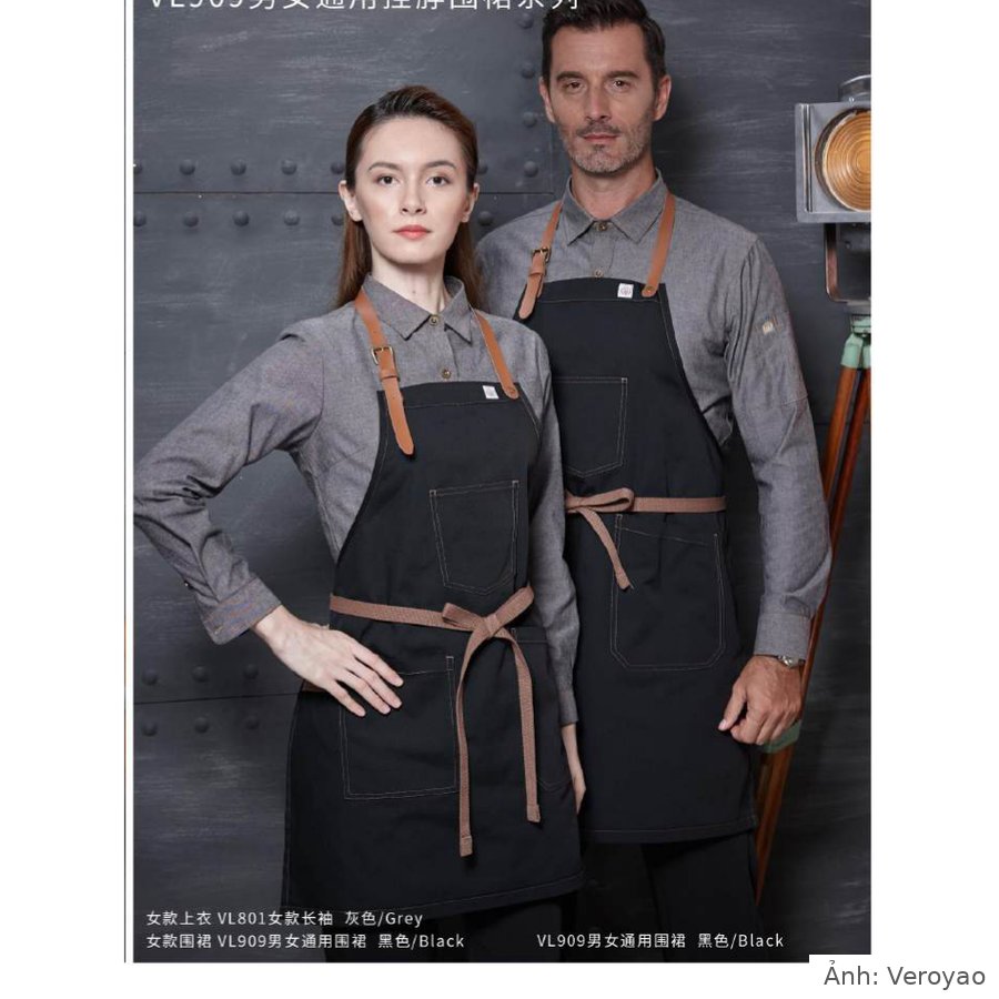 Tạp dề yếm dây da Veroyao VL909